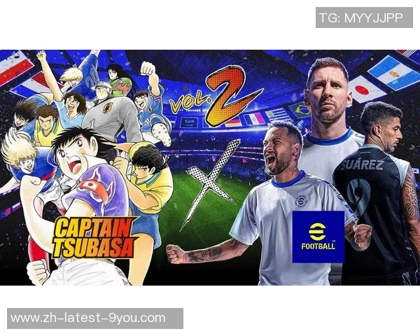 实况8足球小将补丁全新升级体验分享与下载指南