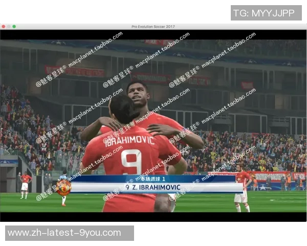 实况足球2017授权版全新体验带你领略真实足球魅力与激情